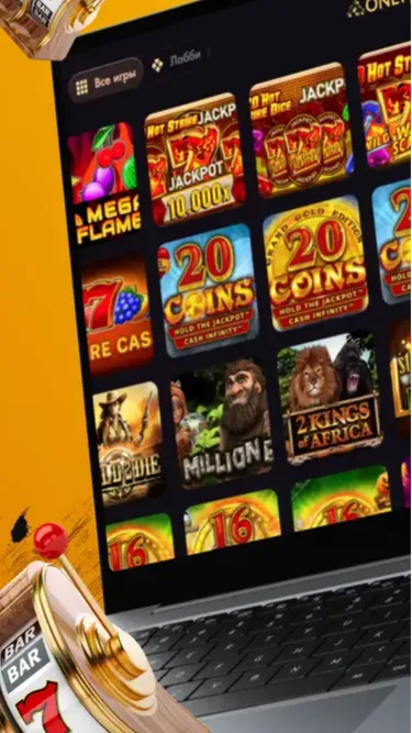 OnlyBets Screenshot